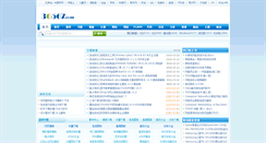 Desktop Screenshot of 3g567.com